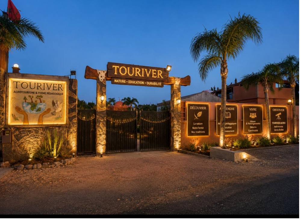 Portail Touriver au crépuscule